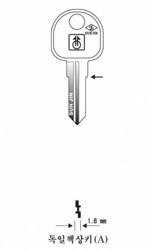 (주)전국열쇠공사 , 독일 책상키_A (S-516)