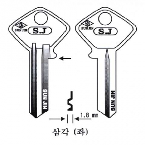 (주)전국열쇠공사 , SJ 삼각_좌 (S-485)