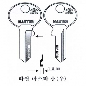 (주)전국열쇠공사 , 마스타 타원 小_우 (S-338)