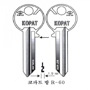 (주)전국열쇠공사 , 코파트 방 R-60 (S-206)