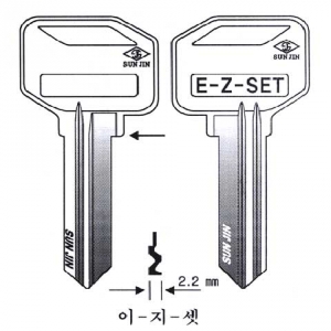 (주)전국열쇠공사 , EZ SET-이지셋 (S-709)