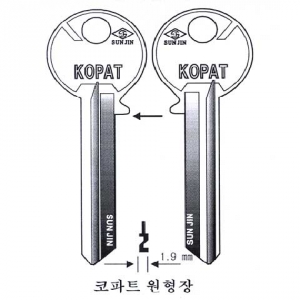 (주)전국열쇠공사 , 코파트 원형_장 (S-201)