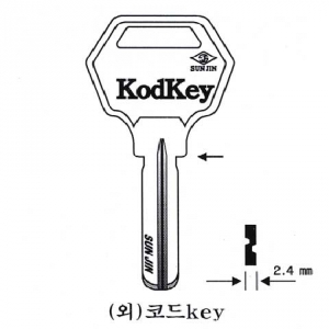 (주)전국열쇠공사 , KodKey-(외)코드key (S-657)