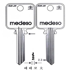(주)전국열쇠공사 , 메데코 大 (S-637)