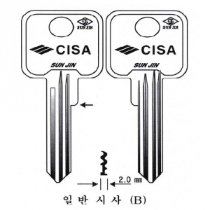 (주)전국열쇠공사 , CISA-일반 시사_B (S-s-627)