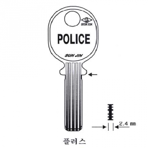 (주)전국열쇠공사 , 폴리스-POLICE (S-625)