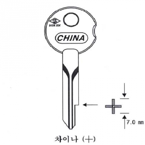 (주)전국열쇠공사 , 차이나 십자 (S-607)