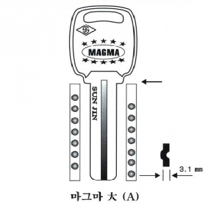 (주)전국열쇠공사 , 마그마 大(A) (S-451)