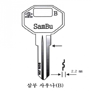 (주)전국열쇠공사 , 삼부 사우나(B) (S-362)
