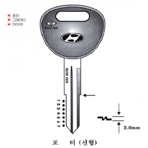 (주)전국열쇠공사 , 현대-포터 신(S-741)