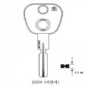 (주)전국열쇠공사 , BMW (S-710)