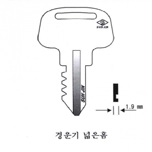 (주)전국열쇠공사 , 경운기 (S-700)