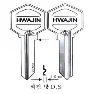 (주)전국열쇠공사 , 화진 방 DS (S-033)