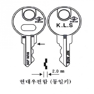 (주)전국열쇠공사 , 현대 우편함[동일키]KLS_샷다 (S-506)