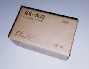 (주)전국열쇠공사 , [솔리티] 수신기 RX-500 / RX-510
