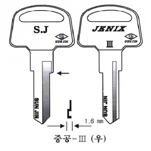 (주)전국열쇠공사 , JENIX-제닉스Ⅲ_우 (S-402)
