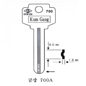 (주)전국열쇠공사 , 금강[700A] (S-057)
