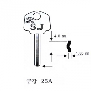 (주)전국열쇠공사 , 금강[25A] (S-054)
