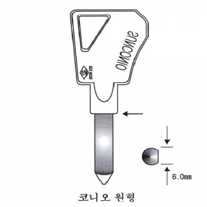 (주)전국열쇠공사 , 코니오 원형 (S-589)