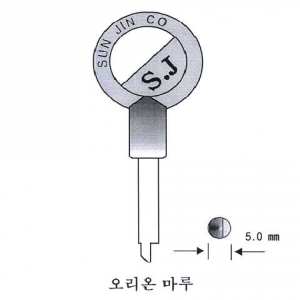 (주)전국열쇠공사 , 오리온 마루 (S-578)