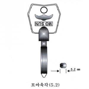(주)전국열쇠공사 , 모아 육각(5.2T) (S-561)