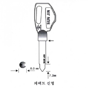 (주)전국열쇠공사 , 퍼팩트 신형 (S-555)