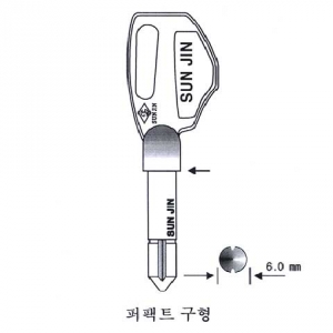 (주)전국열쇠공사 , 퍼팩트 구형 (S-554)