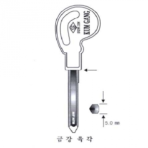 (주)전국열쇠공사 , 금강 육각 (S-059)