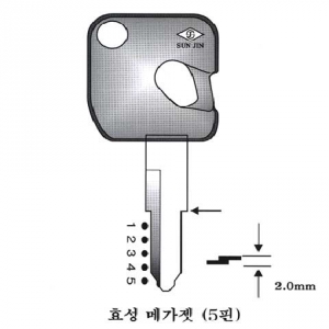 (주)전국열쇠공사 , 효성-메가젯 5핀 (S-816)