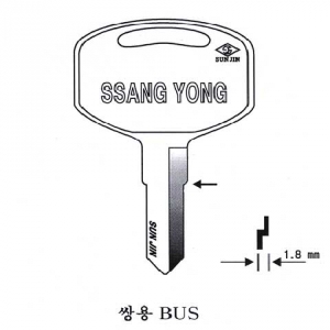 (주)전국열쇠공사 , 쌍용 버스 (S-702)