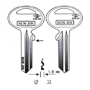 (주)전국열쇠공사 , 금고 (S-510)